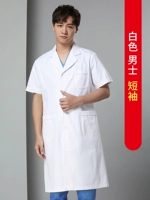 Мужской короткий рукав