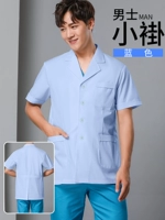 Мужское голубое платье