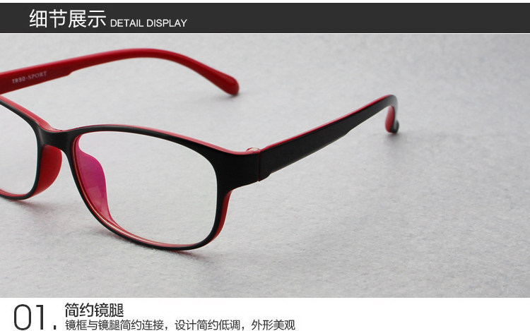 Montures de lunettes en Plaque memoire - Ref 3140732 Image 6