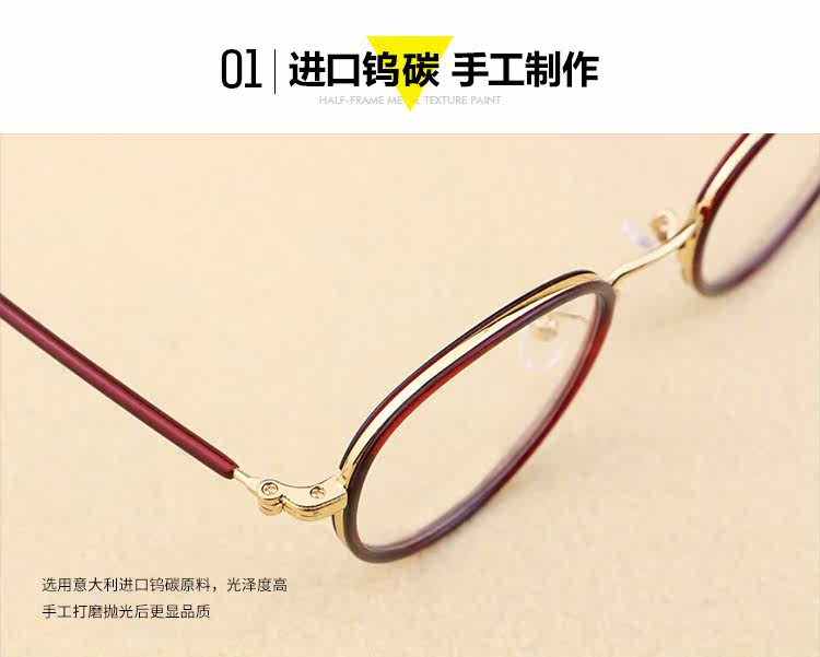 Montures de lunettes en Tole - Ref 3140742 Image 6