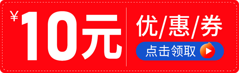 拍2件16.9李雷与韩梅梅西梅干