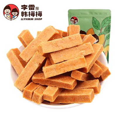 【拍2发3！】李雷与韩梅梅山楂条3袋