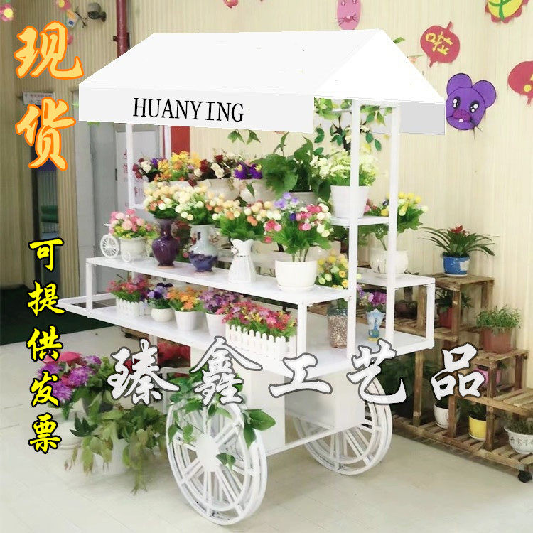 European wrought iron flower shop display stand supermarket promotion flower stand outdoor floral decoration exhibition creative promotion car