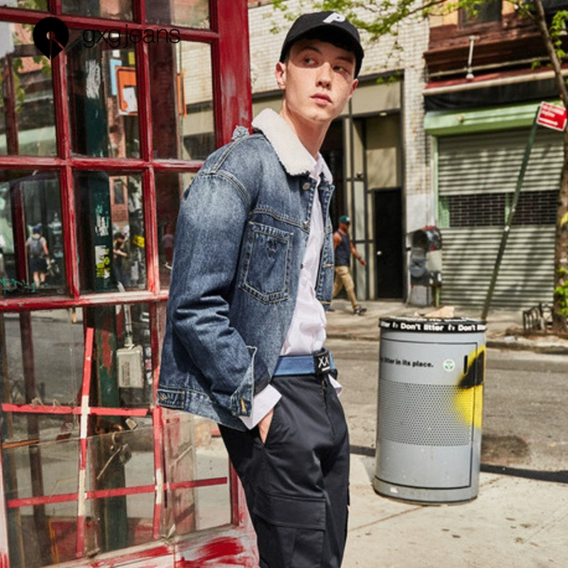 gxg quần jean nam áo khoác mùa đông nam giản dị cừu len ngắn áo khoác denim triều JA107510G - Bông