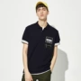 Quần jean nam Gxg body đơn giản nam mỏng ve áo ngắn tay áo polo 172624008 - Polo áo polo form rộng