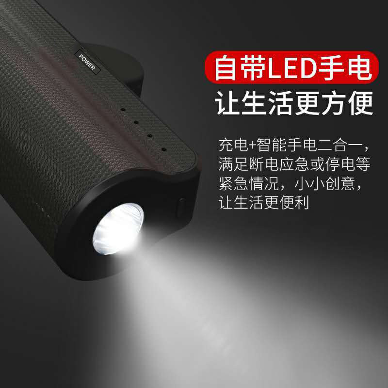 Dễ thương nhỏ cầm tay sạc kho báu Andrews type-c 3300mah Apple iPhone xs mas điện thoại di động - Ngân hàng điện thoại di động sạc dự phòng redmi 10000