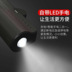 End cắm sạc di động kho báu Andrews của Apple iPhone678 XS Max Mini điện thoại di động loại nhỏ gọn c - Ngân hàng điện thoại di động pin sạc dự phòng Ngân hàng điện thoại di động