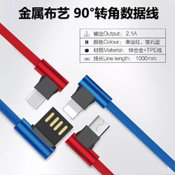 Tiezhao nhôm kim loại trọng lực giữ xe ô tô Cắm tự động phổ khung định vị điện thoại di động - Phụ kiện điện thoại trong ô tô giá đỡ điện thoại mini