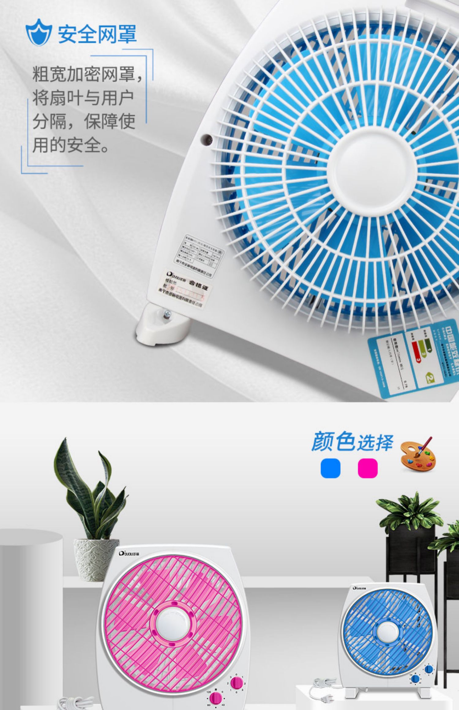 quạt trần 5 cánh Quạt nhà Dolly quay quạt nhỏ quạt quạt may mắn quạt quạt im lặng ký túc xá sinh viên KYT1-25 (E) - Quạt điện quạt điều hòa nakami