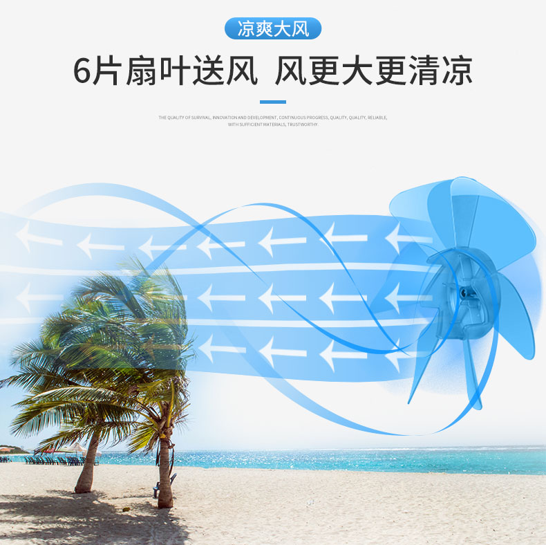Quạt nhà Dolly quay quạt nhỏ quạt quạt may mắn quạt quạt im lặng ký túc xá sinh viên KYT1-25 (E) - Quạt điện quạt mini comet