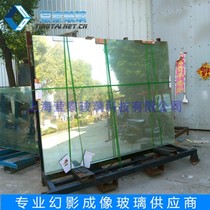 360 degree shadowless holographic glass Custom shadowless phantom imaging glass High transparent glass holographic pyramid