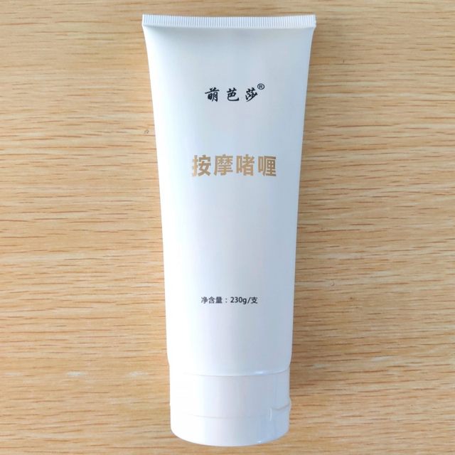 230g Meng Bazaar Massage Gel Cream for Face, Body, Cervical Massager, Health Management Fluctuation Beauty Instrument