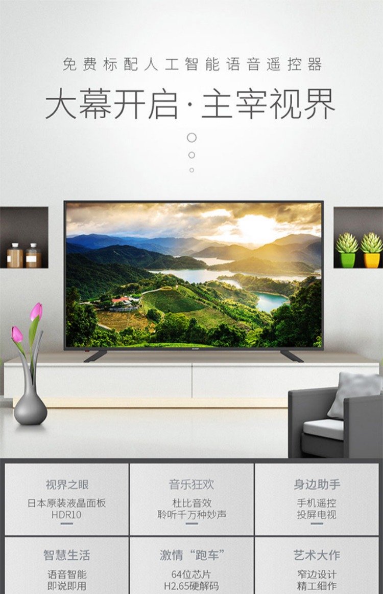 tivi sony 49x8000g LCD sắc nét / sắc nét LCD-60TX4100A Ultra HD 4K TV thông minh 60 inch LCD 55 65 tivi 65 inch giá rẻ