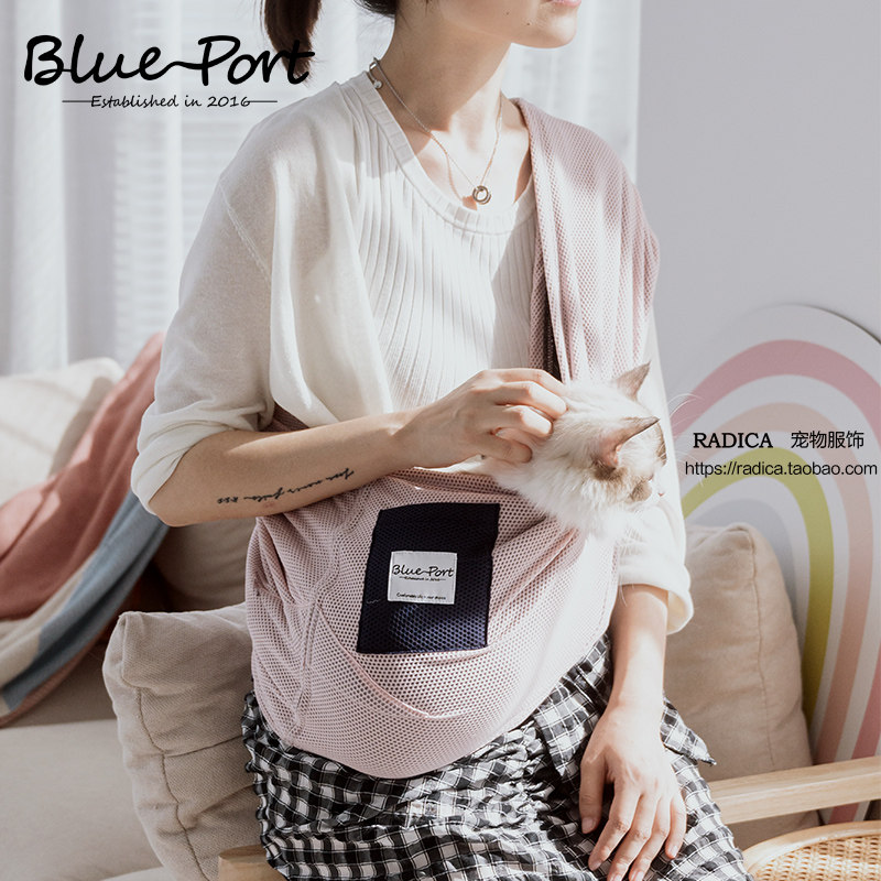 Blueport pet light travel cross-body bag cat bag dog bag portable outing bag cloth bag small dog universal