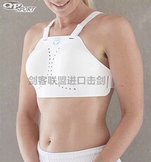 защита [现货]新西兰进口击剑器材-econoguard 击剑护胸 hema护胸