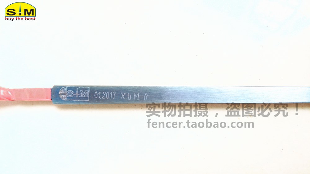 Spot Ukraine Import Fencing Equipment-STM FIE Adult Markin Steel Electric Flower Sword Sword Bar
