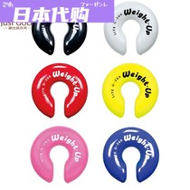 Japan FS Japan Original Imported Golf Aggravating Ring Counterweights Ring Golf Swing Exercises