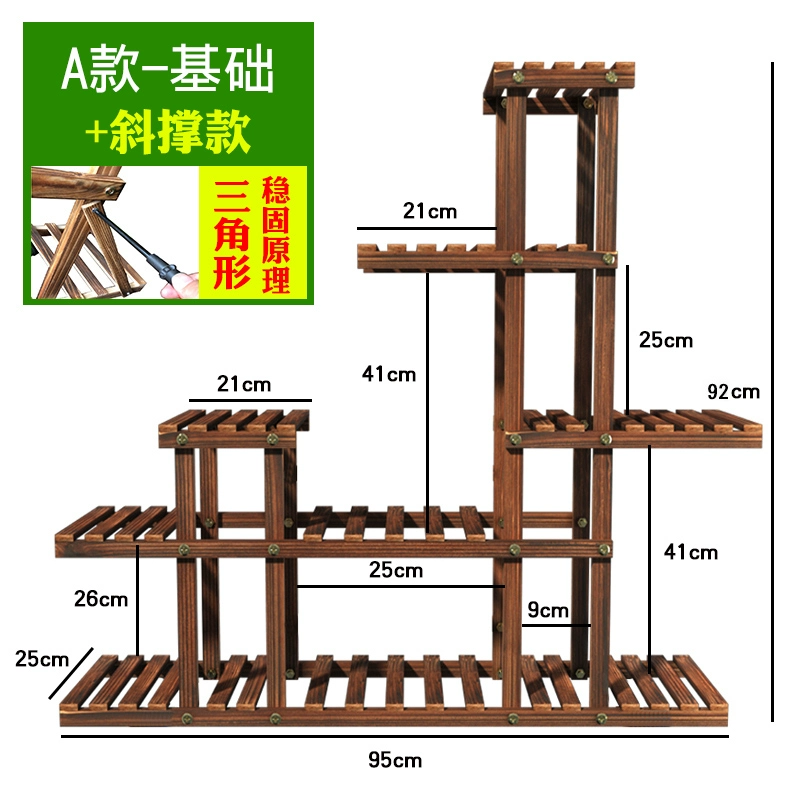 Phòng khách kệ hoa gỗ đặc nhiều lớp trong nhà ban công cao từ trần đến sàn giá chậu hoa thì là xanh mọng nước giá đặc biệt giá nhà kệ sắt trồng cây treo lan can ban công kệ trồng cây nhiều tầng 