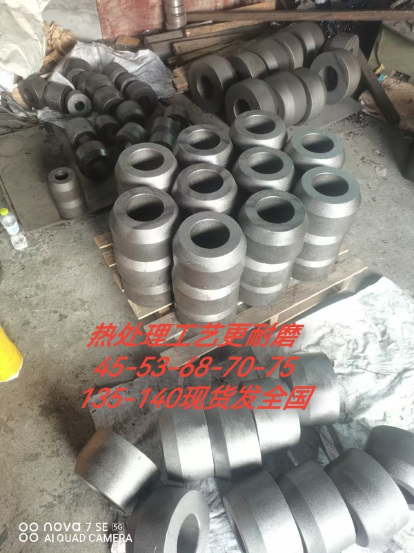 Special Large-Head Drill Rod for Demolition of Reinforced Concrete with Mushroom Head, Heat Treatment Process, Very High Wear Resistance, 45 to 140 Special Large-Head Drill Rod for Demolition of Reinforced Concrete with Mushroom Head, Heat Treatment Process, Very High Wear Resistance, 45 to 140
