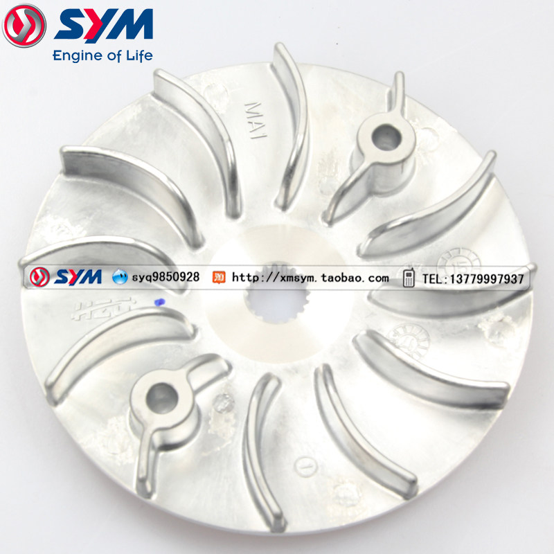 SYM Xiamen Almond Triple Yang Locomotive XS125T-16A Honda 3 Drive the front pulley drive disc of the fan blade