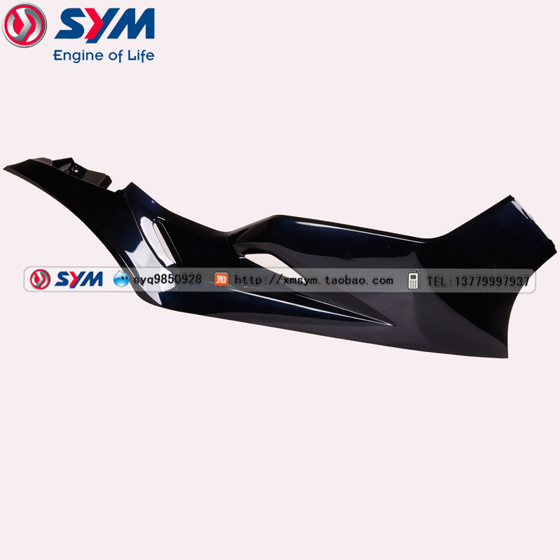 SYM Sanyang locomotive MAXSYM400i locomotive right side cover assembly right rail right strip black