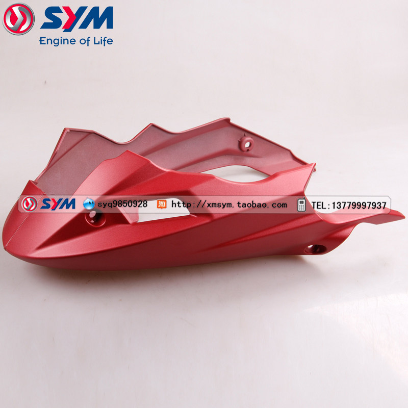 SYM XS250 - 2 CCTC T2 Down Guided Confucius Roll Frosted Red