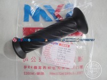 SYM Sanyang Xia Xing Sanyang XS150-11A China T1 150c left handle left turn