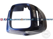 Xia Xing Sanyang locomotive SYM Chinese Wolf XS125-G motorcycle deflector Hood amethyst Blue