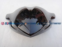 SYM Sanyang Xia Xing Sanyang XS150-11A China T1 150c sun visor front bezel Black
