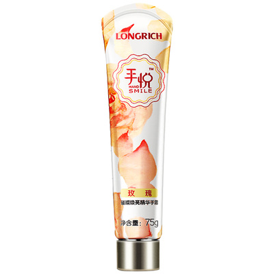 隆力奇玫瑰璀璨焕亮精华手霜新品保湿清香型