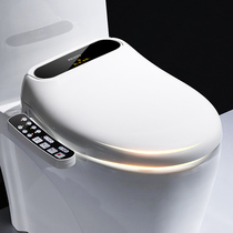 MOEO Hanmo Smart Toilet Cover Instant Household Fully Automatic Cover Toilet Cover Remote Rinse