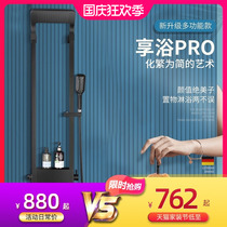 Black and White creative toilet shower screen simple shower shower set rain shower nozzle home Bath artifact