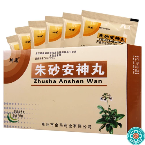坤康 Danan'an Shen Wan 6g*10 мешков/бокса Синьян, Цин Шен Цин Тепло и кровь, используйте его для скучного, разбитого сердца, бессонницы, мечты