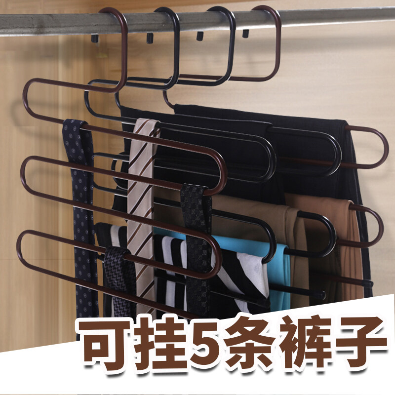 Creative home department store Daily necessities Household small things Decorate the room Bedroom Dormitory bedroom Pants shelf storage