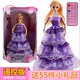 Toy Robot Barbie Doll Girl Light Music Universal Xoay Dancing Công chúa quà tặng điện - Búp bê / Phụ kiện Búp bê / Phụ kiện