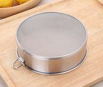 2019 stainless steel flour screen through the screen powder fine sugar powder screen sampling filter sieve 60 mesh New
