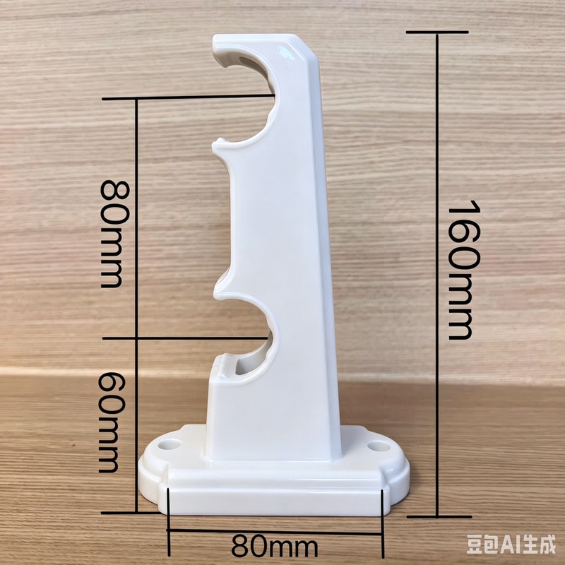 Old-Fashioned Redwood Grain Color Double-Pole Curtain Bracket Roman Rod Double-Code Fixed Support Bracket Base Installation Accessories Old-Fashioned Redwood Grain Color Double-Pole Curtain Bracket Roman Rod Double-Code Fixed Support Bracket Base Installation Accessories