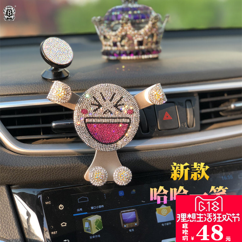 Air Outlet On-board Hand Rack Universal Inlaid Diamond Cute and Cartoon Mobile Phone Bracket Mini Creative Multifunction