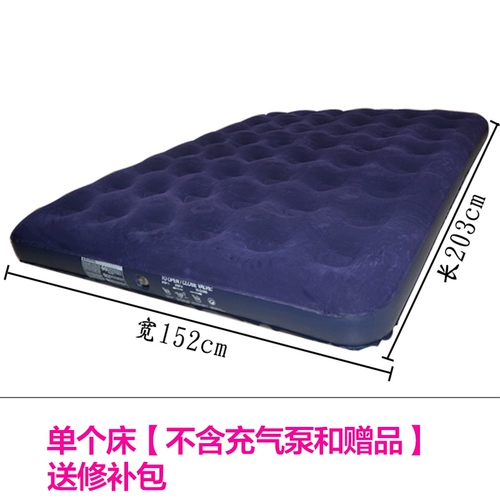 Надувной матрас для двоих, кушон в обеденный перерыв для домашнего использования, складная дорожная портативная палатка, татами, увеличенная толщина