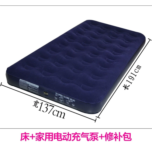 Надувной матрас для двоих, кушон в обеденный перерыв для домашнего использования, складная дорожная портативная палатка, татами, увеличенная толщина