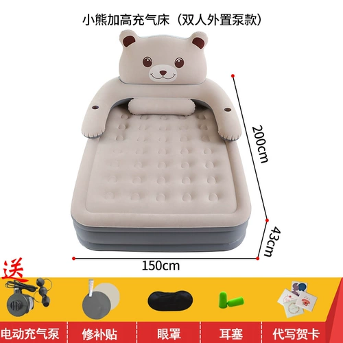 Мультяшный матрас для домашнего использования, портативный автоматический кушон, увеличенная толщина