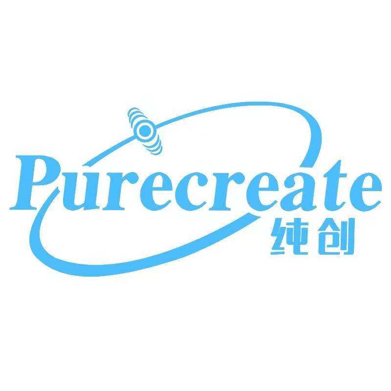 纯创PURECREATE
