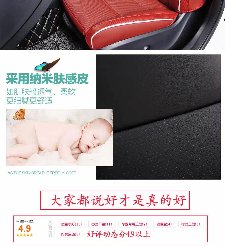 Детали подушки_03.jpg