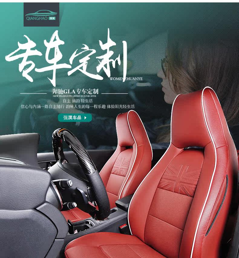 Детали подушки_02.jpg