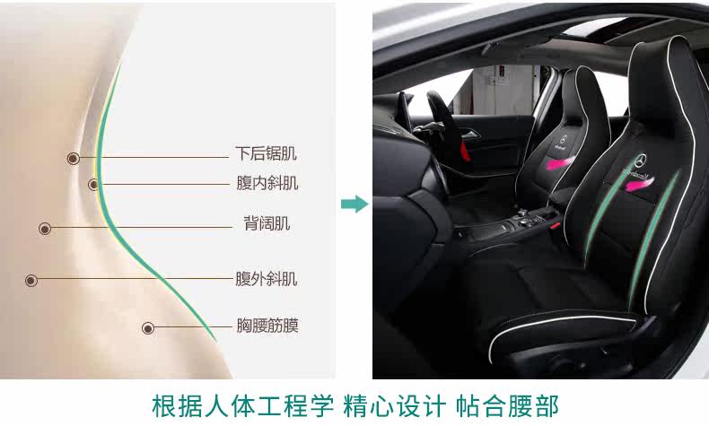 Детали подушки_09.jpg