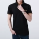 Mùa hè áo sơ mi cổ áo nam ngắn tay cỡ lớn ve áo polo áo sơ mi nam trẻ trung giản dị có cổ áo áo thun nam polo