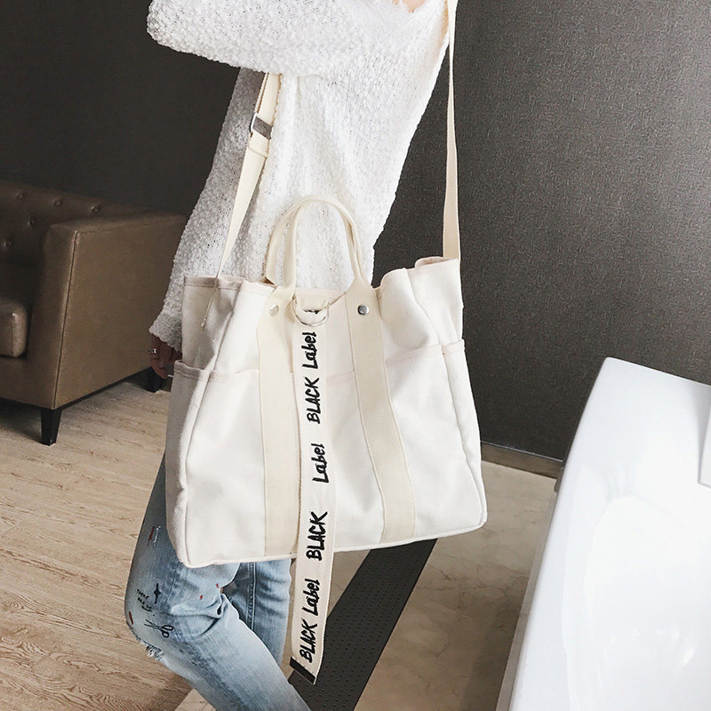 Buy South Korean Ulzzang student simple hundred to take the messenger