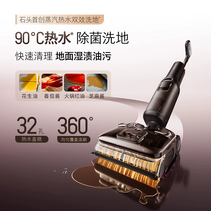 [New product launch] Камень супер паровая высокотемпературная Floor scrubber A30ProSteam2.0 всесторонняя помощь 0 wrap