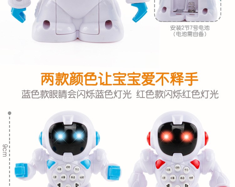 Trẻ sơ sinh giáo dục sớm robot thông minh câu chuyện âm nhạc máy trẻ em bài hát với ánh sáng nhỏ kèn robot đồ chơi đồ chơi cho bé 2 tuổi