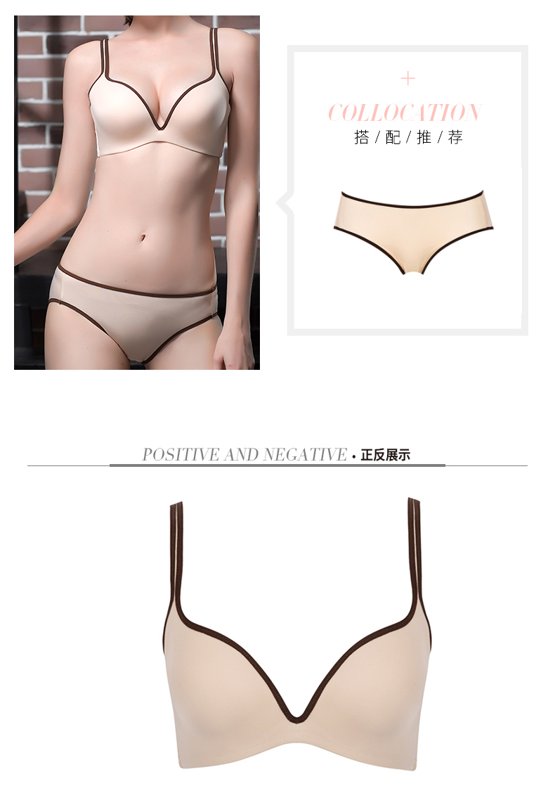 Cổ kính và hiện đại dưới chiếc ô 3 4 ly sâu V tập hợp áo ngực trên chiếc áo lót mỏng dày cô gái vô hình áo ngực 0HT816 đồ ngủ quyến rũ